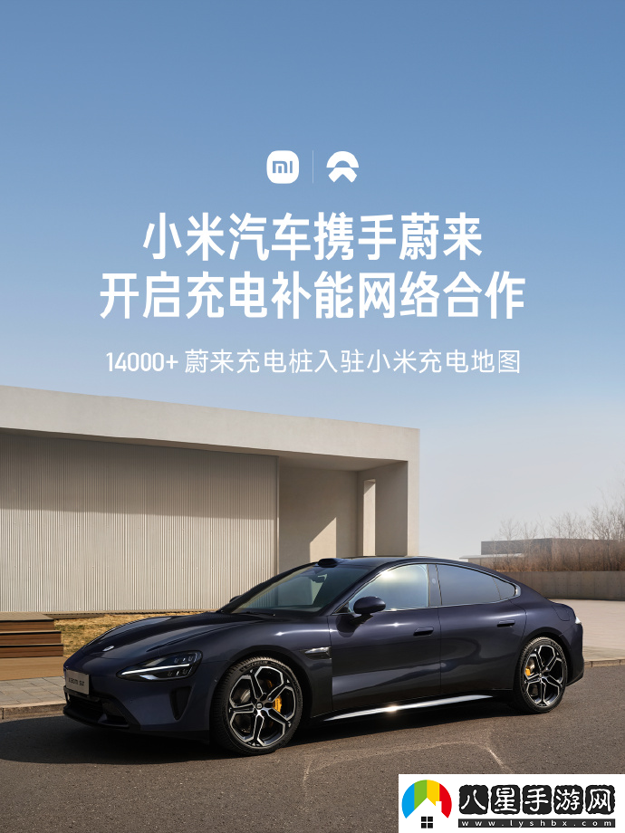 雷軍周末無(wú)休驗收小米「車(chē)位到車(chē)位」