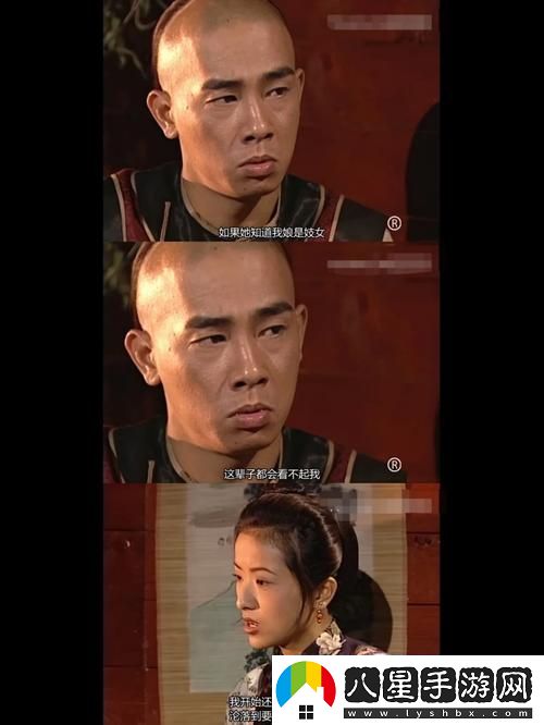挑戰極限雙兒在軍營(yíng)輪流排火