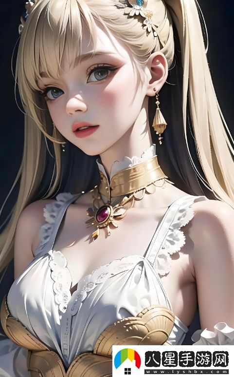 男女關(guān)系中的微妙時(shí)刻