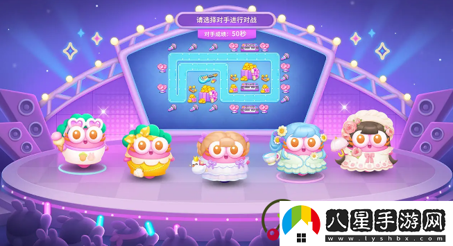 保衛蘿卜4閃耀星途周年慶版本活動(dòng)——開(kāi)啟狂歡之旅！