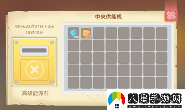 波西亞時(shí)光工廠(chǎng)怎么用波西亞時(shí)光工廠(chǎng)作用