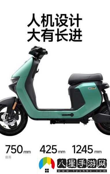九號電動(dòng)Nz90助力手游黨續航強勁馳騁虛擬世界！