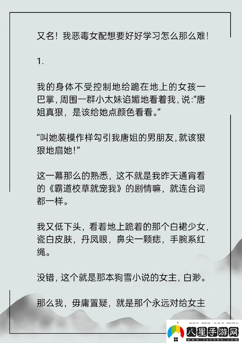 媽媽你真棒插曲快來(lái)救救我