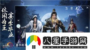 我的勇者限定寶箱選哪個(gè)英雄解析最佳選擇及英雄特點(diǎn)