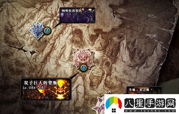 dnf武器鍛造會(huì )碎掉嗎