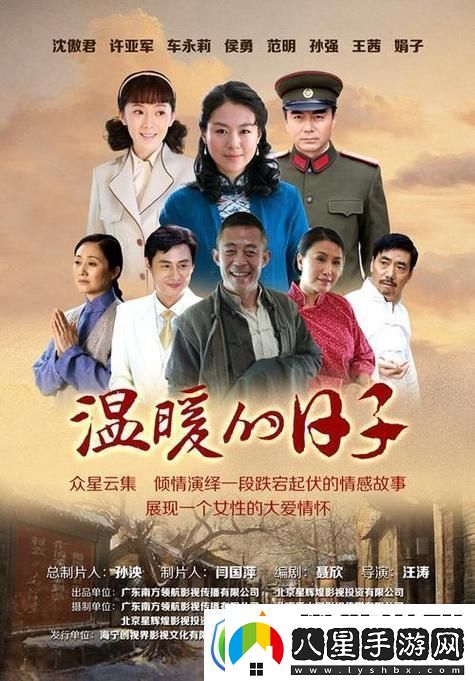 探索糖心VLOG產(chǎn)精國品免費老版的魅力與價(jià)值