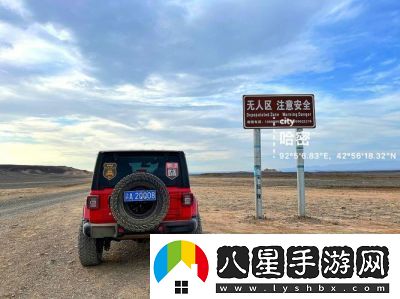 無(wú)人區一碼二碼亂碼的區別