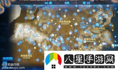 探索塞爾達兄弟巖神秘神廟的開(kāi)啟方法