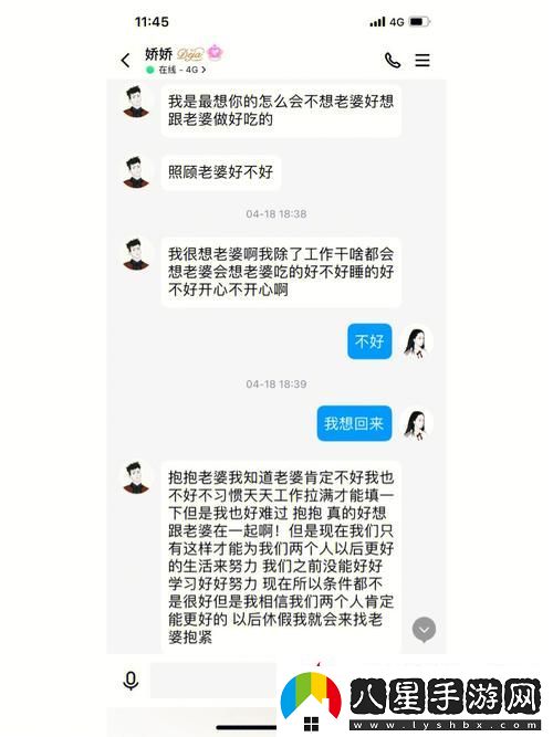 把握公借種日日躁的機會(huì )