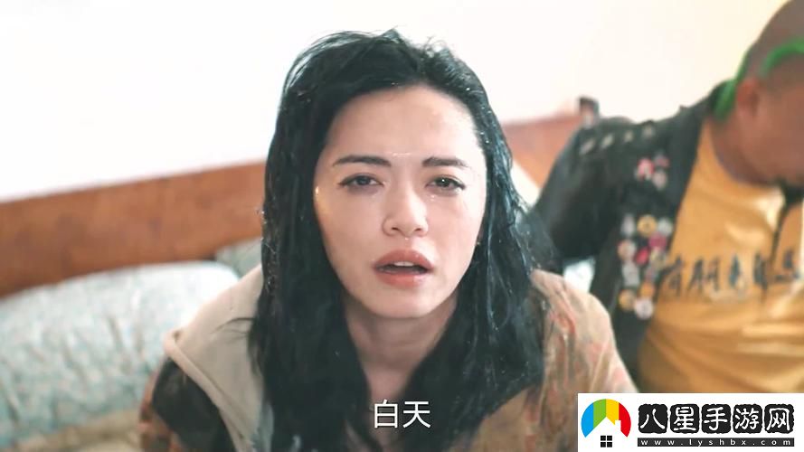 暴躁老媽46集全免費