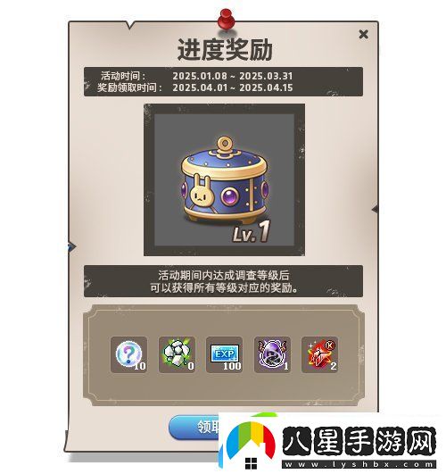 冒險島重大版本“追尋”今日上線(xiàn)！揭秘軍團長(cháng)們的過(guò)去+雙職業(yè)重制歸來(lái)！