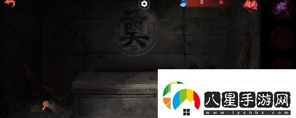 紙嫁衣3鴛鴦債雙人版第四章怎么過(guò)