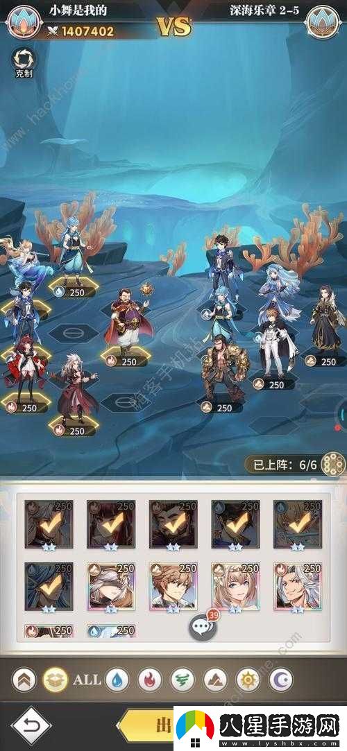 斗羅大陸武魂覺(jué)醒深度攻略