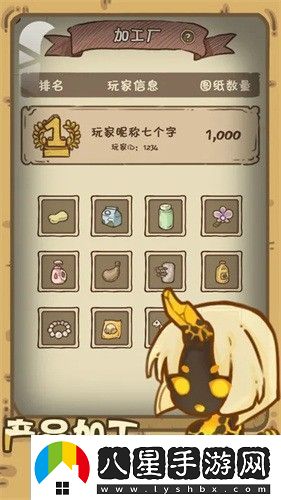 開(kāi)荒怪獸島最新兌換碼匯總