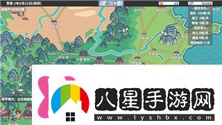 腐爛國度怎么洗技能掌握這一技巧讓你的角色更強大