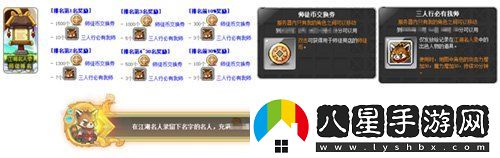 冒險島重大版本“追尋”今日上線(xiàn)！揭秘軍團長(cháng)們的過(guò)去+雙職業(yè)重制歸來(lái)！