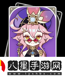 原神3.0多莉角色養成突破材料有哪些