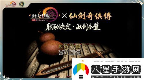 讓游戲創(chuàng  )造更多價(jià)值