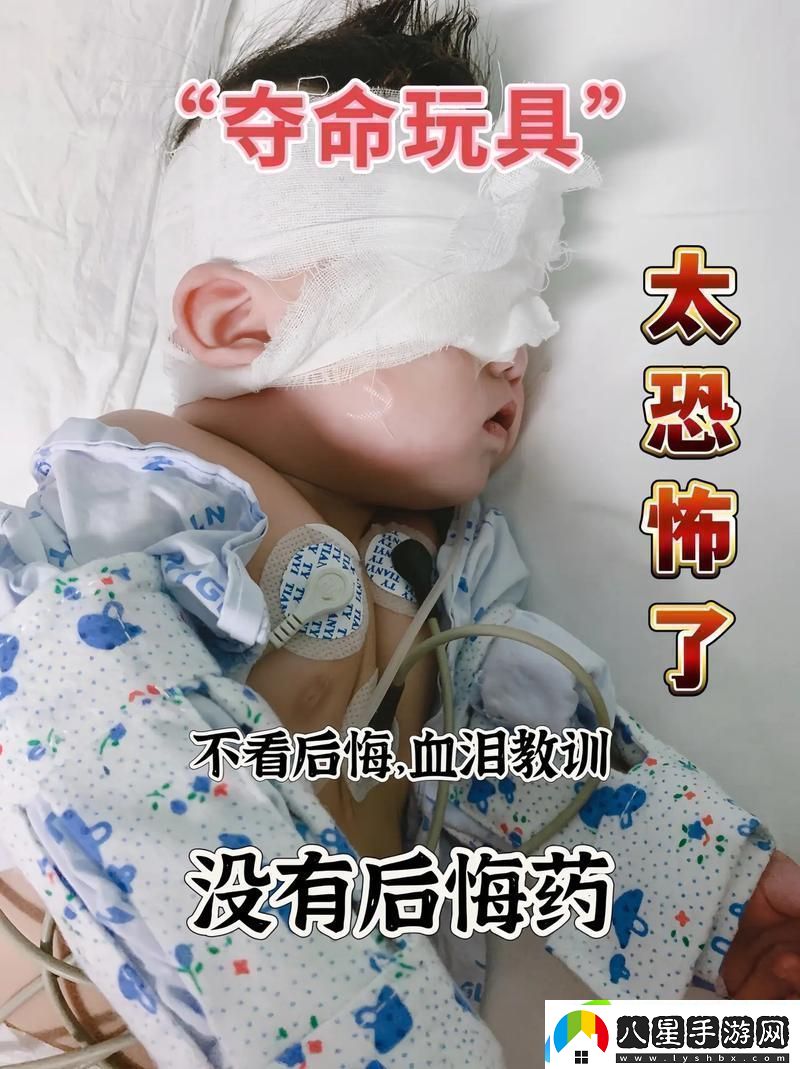 思念如潮寶寶好久沒(méi)你了水都變多了熱點(diǎn)教程