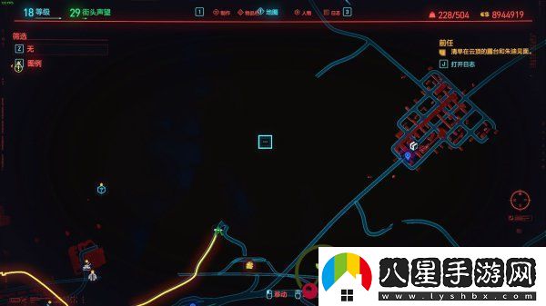 賽博朋克2077石中劍跑車(chē)獲取攻略
