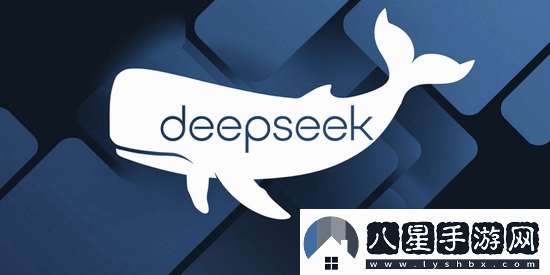 DeepSeek多崗位招人！實(shí)習生日薪最高達上千元