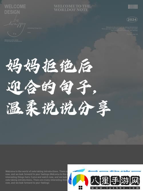 在跟隨時(shí)代的步伐中