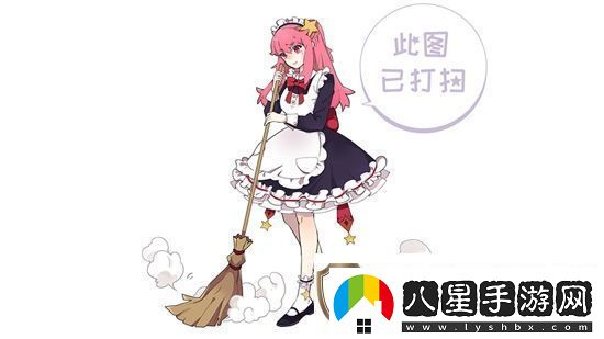 因引導失誤致杭馬冠軍變亞軍