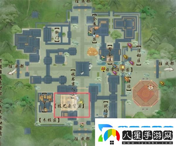 劍網(wǎng)3專(zhuān)精技能遺忘方法匯總