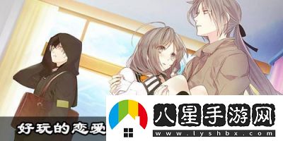 熱門(mén)女性向戀愛(ài)手游排行榜