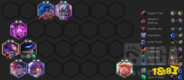 金鏟鏟之戰S12熔火新篇