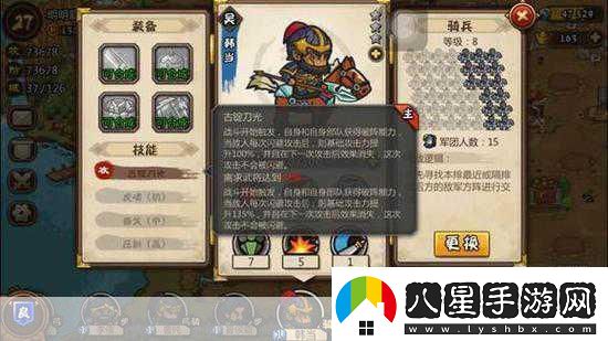 漫威對決沙魔疊甲流卡組制霸戰場(chǎng)