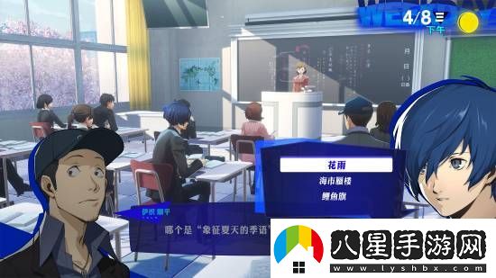 大腕參演IP經(jīng)典、多款3A平史低Steam折扣推薦