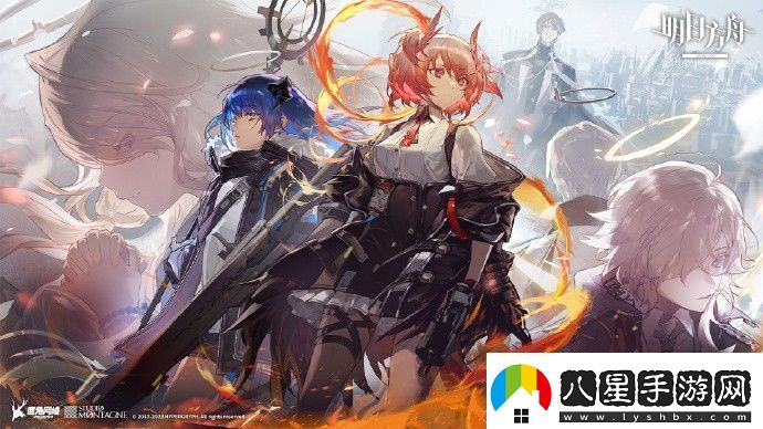 明日方舟吾導先路GAEX