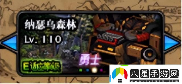 dnfmp套藍不夠用怎么辦