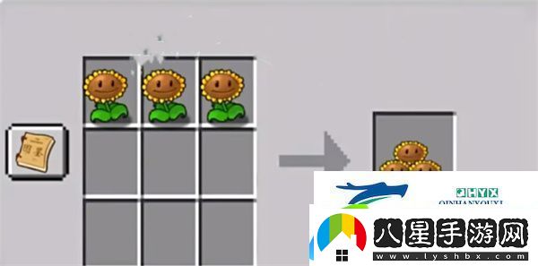 植物大戰僵尸嫁接版怎么玩