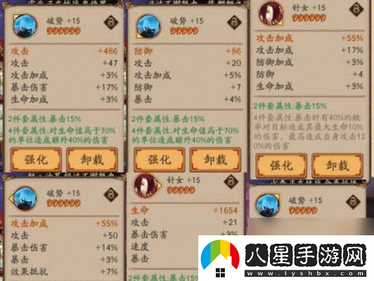 十二戰紀怎么高效刷狗糧