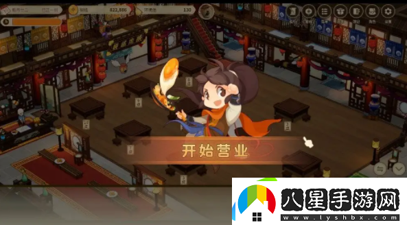 仙劍客棧2紅葵藍葵怎么招募