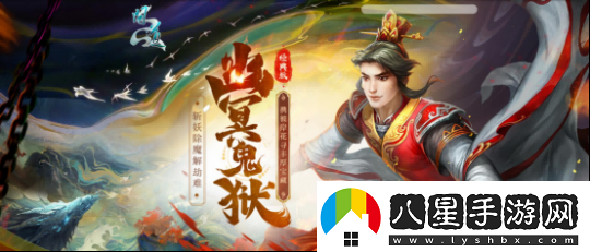 問(wèn)道電腦版金換銀狂歡季