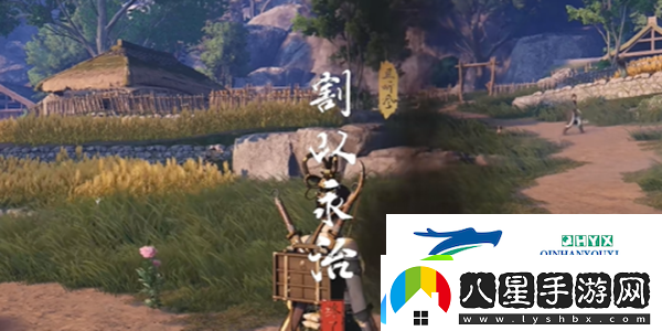 燕云十六聲割以永治奇遇怎么過(guò)