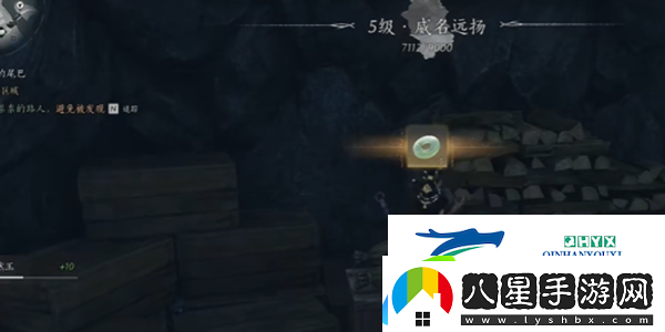 燕云十六聲割以永治奇遇怎么過(guò)