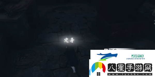 燕云十六聲割以永治奇遇怎么過(guò)