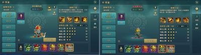 魔力寶貝復興