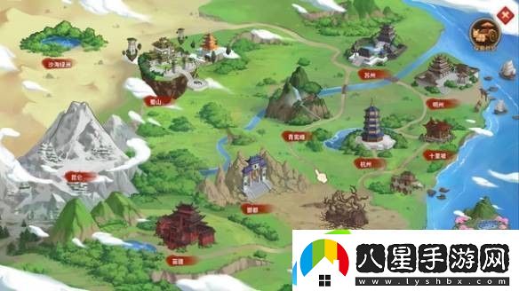 仙劍客棧2紅葵藍葵怎么招募