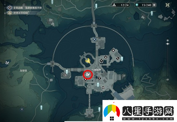 鳴潮魚(yú)肉怎么獲得