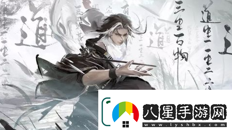 永劫無(wú)間無(wú)塵天賦怎么點(diǎn)
