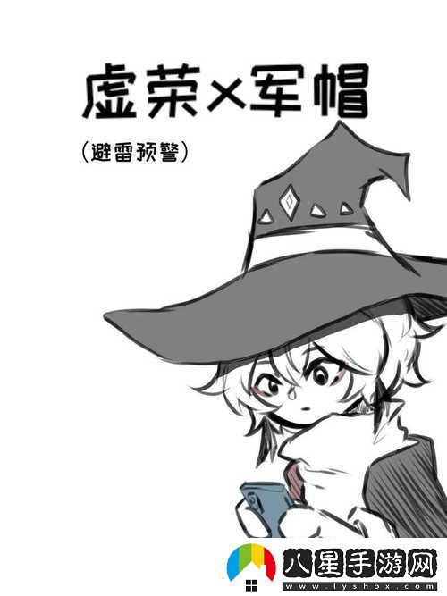 挑戰極限的對決