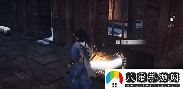 燕云十六聲達安村寶箱全收集