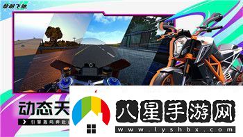 星際爭霸2什么模式可以用秘籍