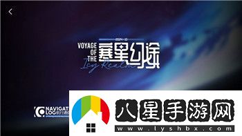 德軍總部2024：探索未來(lái)軍事戰略與科技進(jìn)步的交織