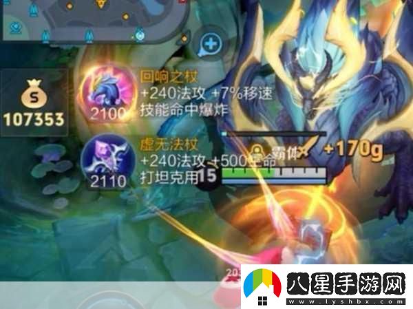 安琪拉逆風(fēng)局出裝秘籍